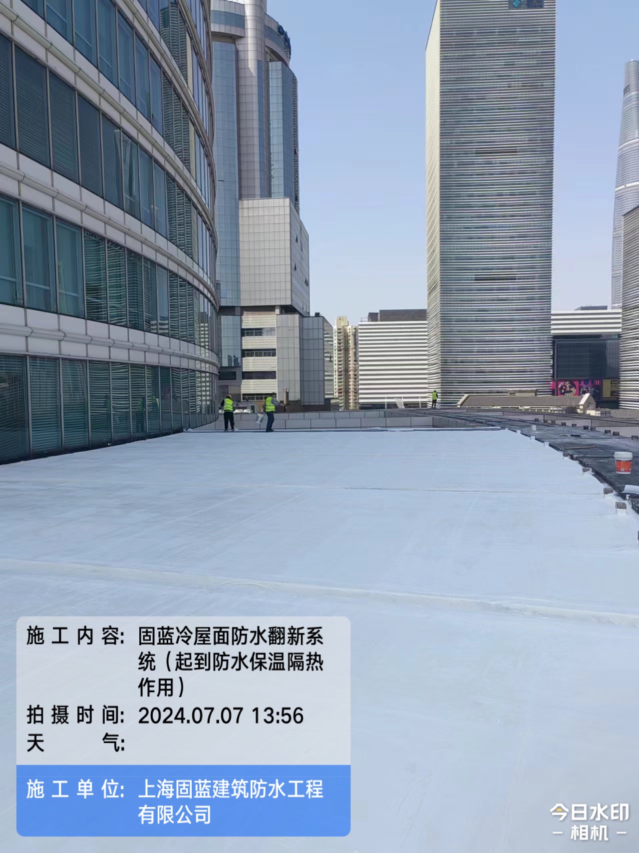 坐標(biāo)上海，滲漏水疑難雜癥堵漏補(bǔ)漏維修