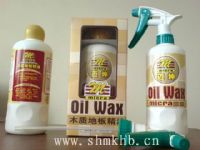 邁坤木質(zhì)地板保養(yǎng)精油 誠招全國代理