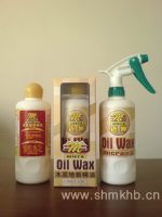 邁坤木質(zhì)地板保養(yǎng)精油（小包裝） 誠招全國代理