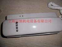 日立 對(duì)講機(jī)