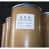 無(wú)水氯化鋰 美國(guó)FMC　速凝劑　質(zhì)量好價(jià)格優(yōu)