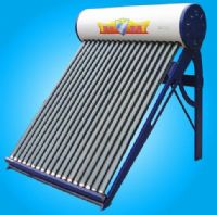 陽(yáng)光寶典彩鋼太陽(yáng)能熱水器