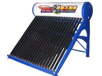 頌陽(yáng)真情系列