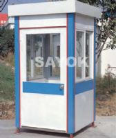安徽崗?fù)S、合肥定做崗?fù)?門衛(wèi)亭/站崗?fù)?>
                              
                          </a></div></td>
                          <td height=