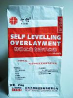 工業(yè)自流平水泥