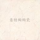 特供飛虹玉石瓷磚，量大更可折上折，歡迎咨詢