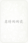 特供3-8E45303瓷磚，量大更可折上折，歡迎咨詢