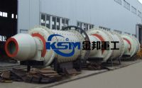 格子型球磨機設備/圓錐格子型球磨機/格子型球磨機