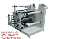 精密分條機(jī)萬(wàn)氏機(jī)械供應(yīng)