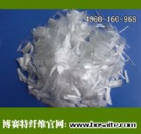 甘肅聚丙烯纖維