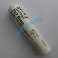 濟南樂泰密封膠，濟寧樂泰207膠水，山東