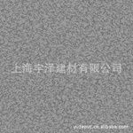 艾蒂樂防滑PVC地板