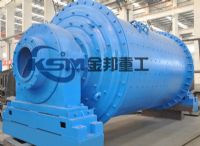 鋼渣球磨機(jī)/圓錐球磨機(jī)/石灰石粉球磨機(jī)