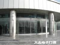 上海閔行區(qū)航華納博克自動(dòng)門(mén)只震動(dòng)不移動(dòng)維修