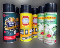 皮帶止滑噴劑,皮帶防滑油
