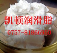 開關(guān)滅弧潤滑脂,觸點(diǎn)油