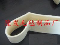 隔音毛氈密封條，防火防煙羊毛密封條