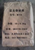 供應半補強炭黑N774，非污染高定伸半補強爐黑N762