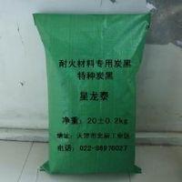 供應(yīng)耐火材料專用炭黑，保溫材料專用炭黑