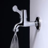 上海易安莊噴霧式Y(jié)I-301中長(zhǎng)水嘴水龍頭