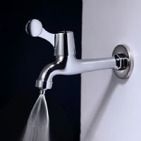 上海易安莊噴霧式Y(jié)I-302加長(zhǎng)水嘴水龍頭