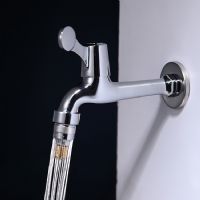 上海易安莊可調(diào)水流量式Y(jié)I-305水嘴水龍頭