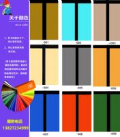 承接高檔別墅及寫字樓舊墻翻新