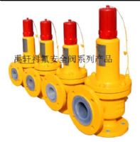 A42PFA氯氣專用襯氟安全閥