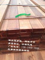 精品菠蘿格價(jià)格菠蘿格廠家批發(fā)