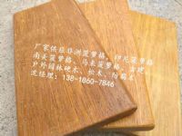 供應(yīng)園林專用木材菠蘿格，古建菠蘿格