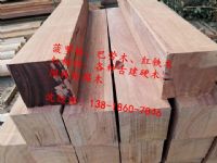 紅鐵木與菠蘿格、紅鐵木優(yōu)點(diǎn)、紅鐵木產(chǎn)地