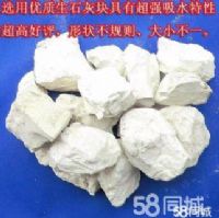 碼頭生石灰直銷(xiāo)