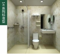 供應(yīng)酒店賓館、地產(chǎn)公寓集成衛(wèi)生間