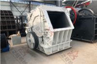 生產線用反擊式破碎機