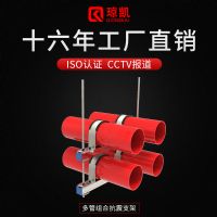 瓊凱抗震支架多管組合支架 防腐鍍鋅 ISO認證 安裝簡單			