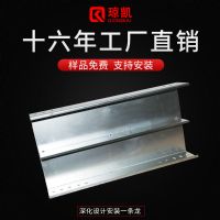 瓊凱隔板橋架 加隔板  加焊扣  加蓋板均可定制 防雨水