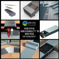 皖普文科技強(qiáng)制對流散熱器設(shè)計(jì)地板對流器噪聲