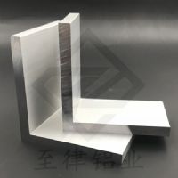 L型角鋁，包邊角鋁，護(hù)角角鋁