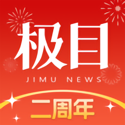 乐竞体育官网：全新游戏体验尽在掌握之中