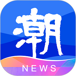 韦德官方官方平台新用户注册优惠活动上线